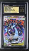 Mega Charizard X Ex