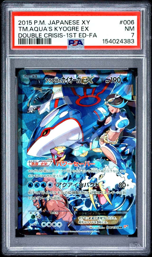 Pokemon PSA 7 Team Aqua's Kyogre EX RR 2015 006/034 CP1 1ST ED. Japanese
