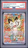 Meowth Ex