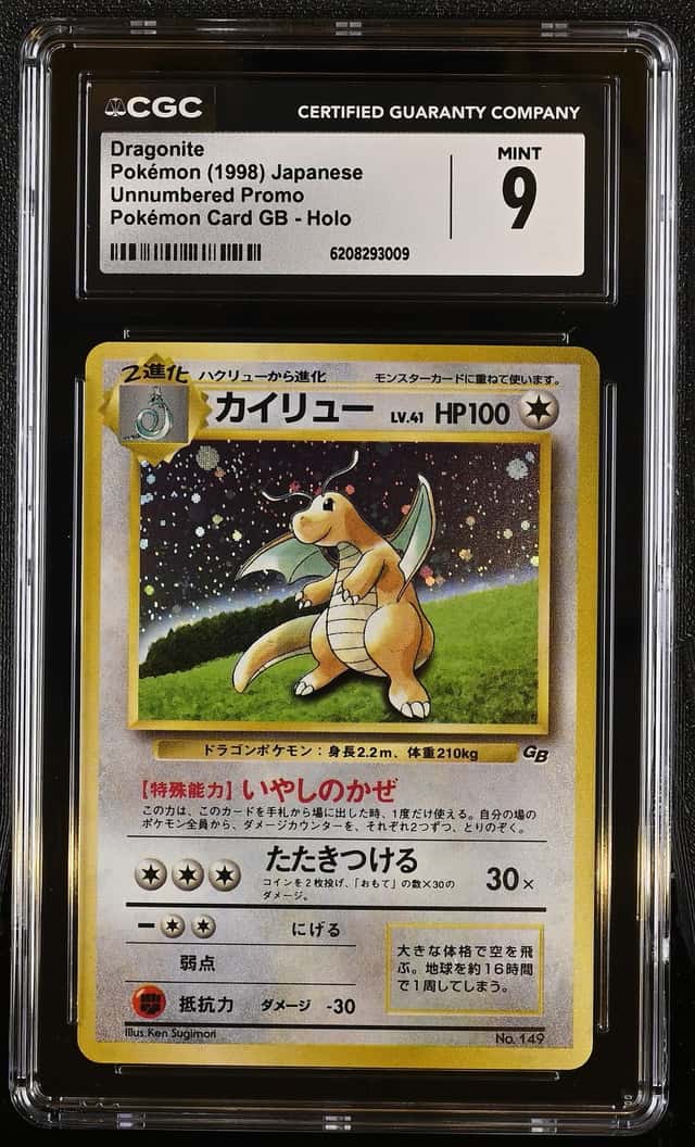 DRAGONITE 1998 POKEMON CARD GB NO. 149 PROMO HOLO CGC 9 Q7285