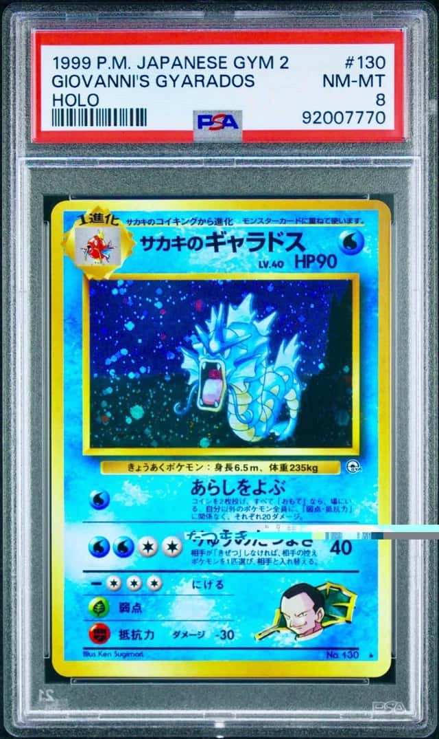Giovanni's Gyarados