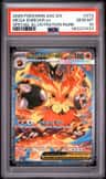 Mega Emboar Ex