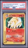 Ninetales