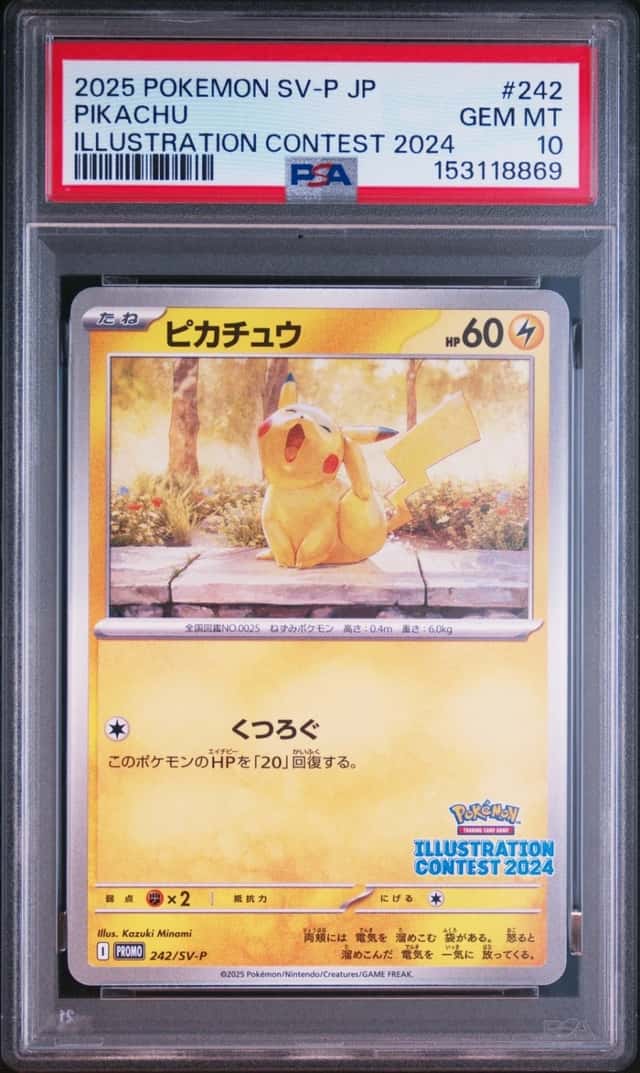 2025 POKEMON JAPANESE SV-P PROMO ILLUSTRATION CONTEST 2024 #242 PIKACHU PSA 10