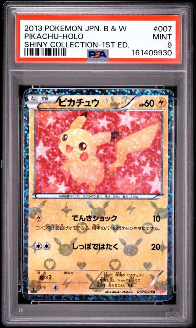 2013 POKEMON JAPANESE BLACK & WHITE SHINY COLLECTION #007 PIKACHU-HOLO PSA 9
