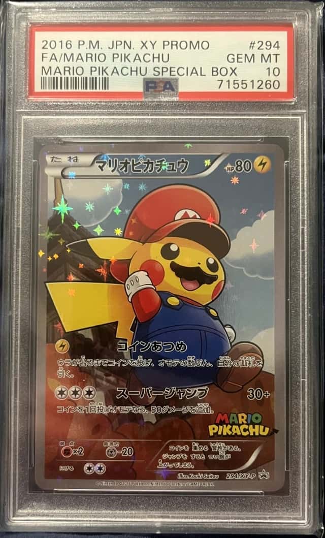 Mario Pikachu