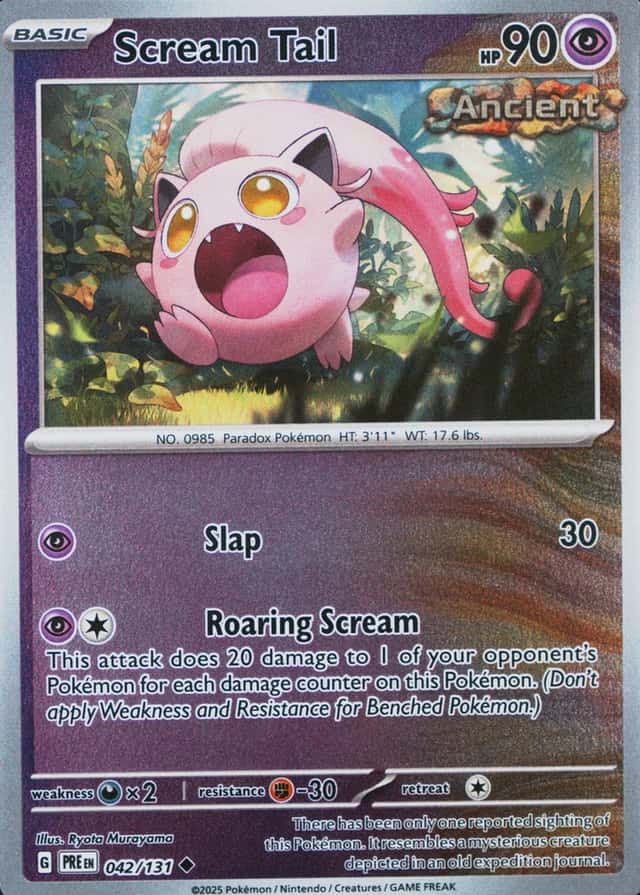 Reverse Holo
