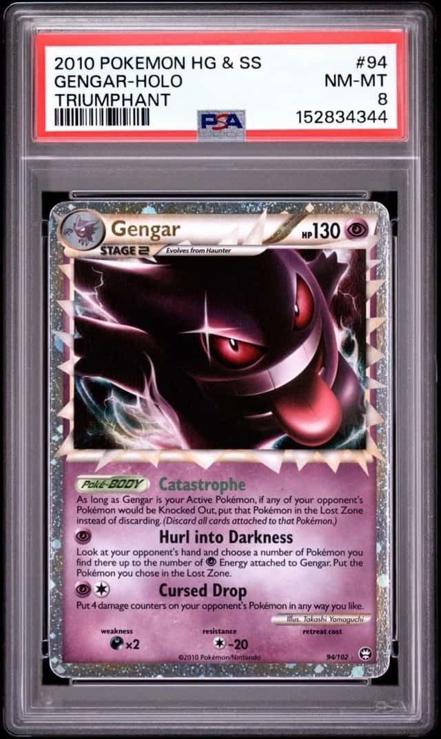 Gengar