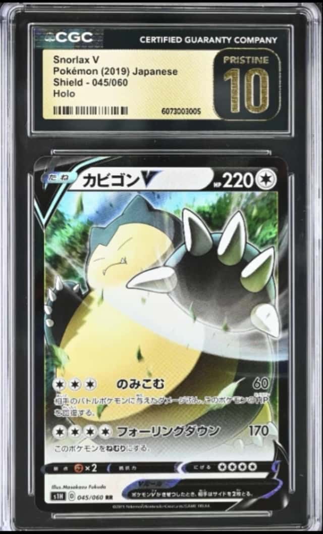 Snorlax V