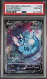 Vaporeon V