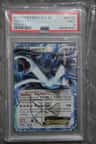 Lugia Ex
