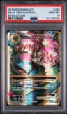 M Venusaur Ex