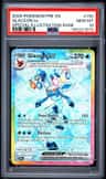Glaceon Ex