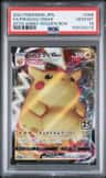 Pikachu Vmax