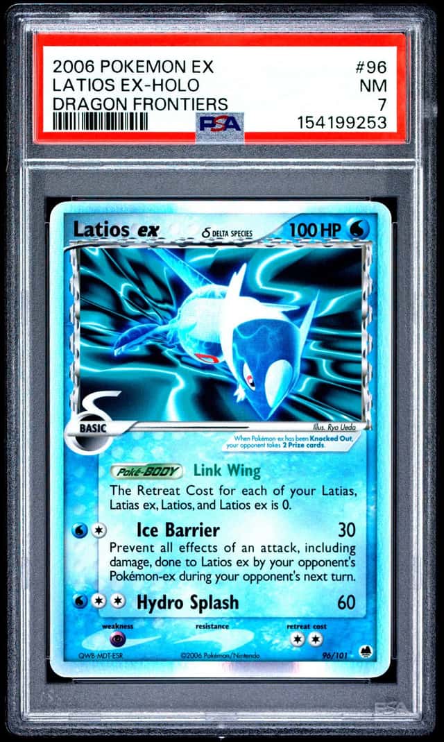 Latios EX