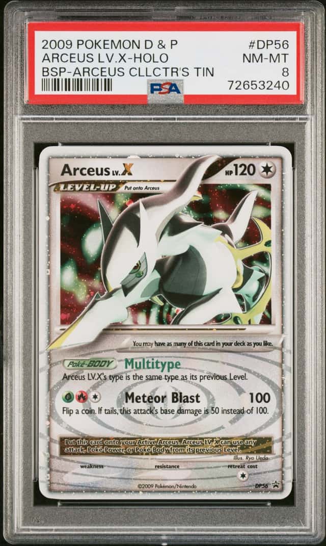 ARCEUS LV.X