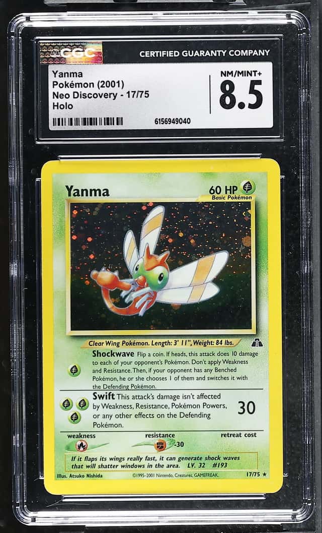 Yanma