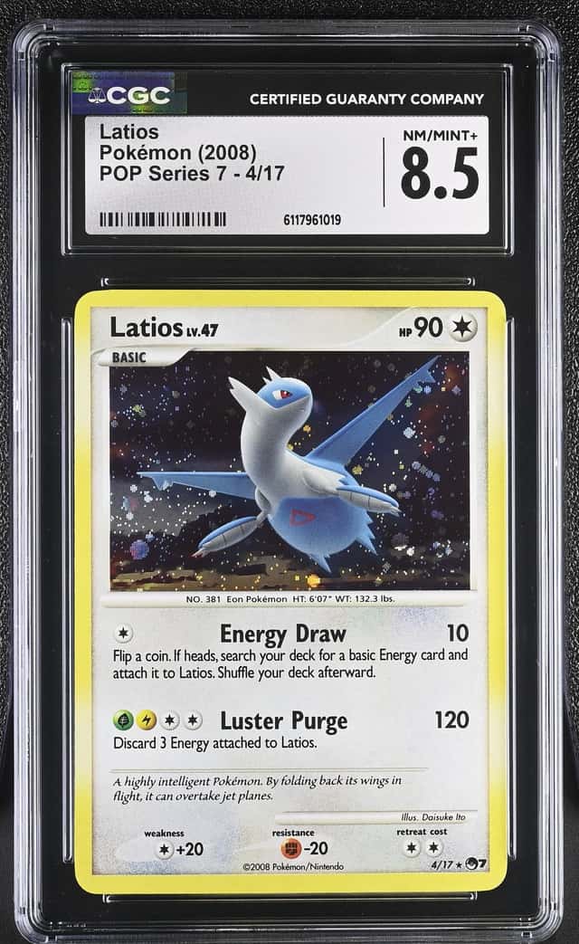 Latios