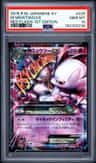 M Mewtwo Ex