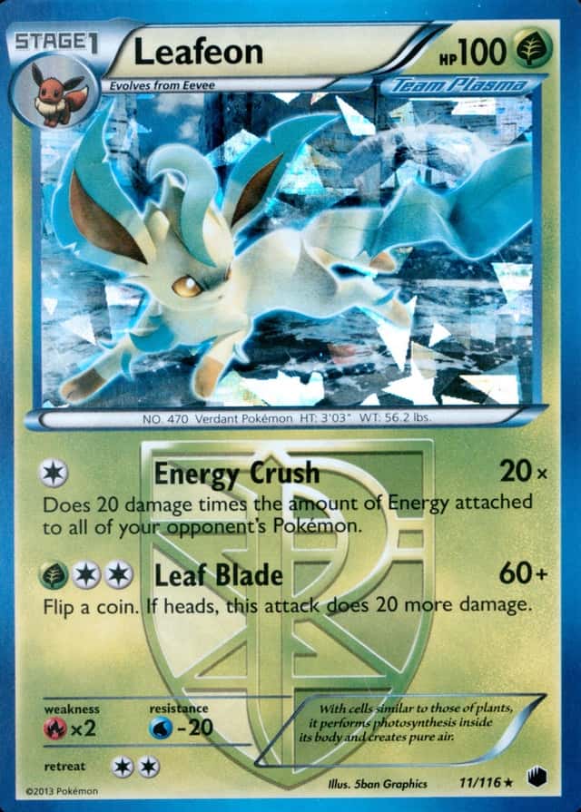 Holo · Cracked Ice