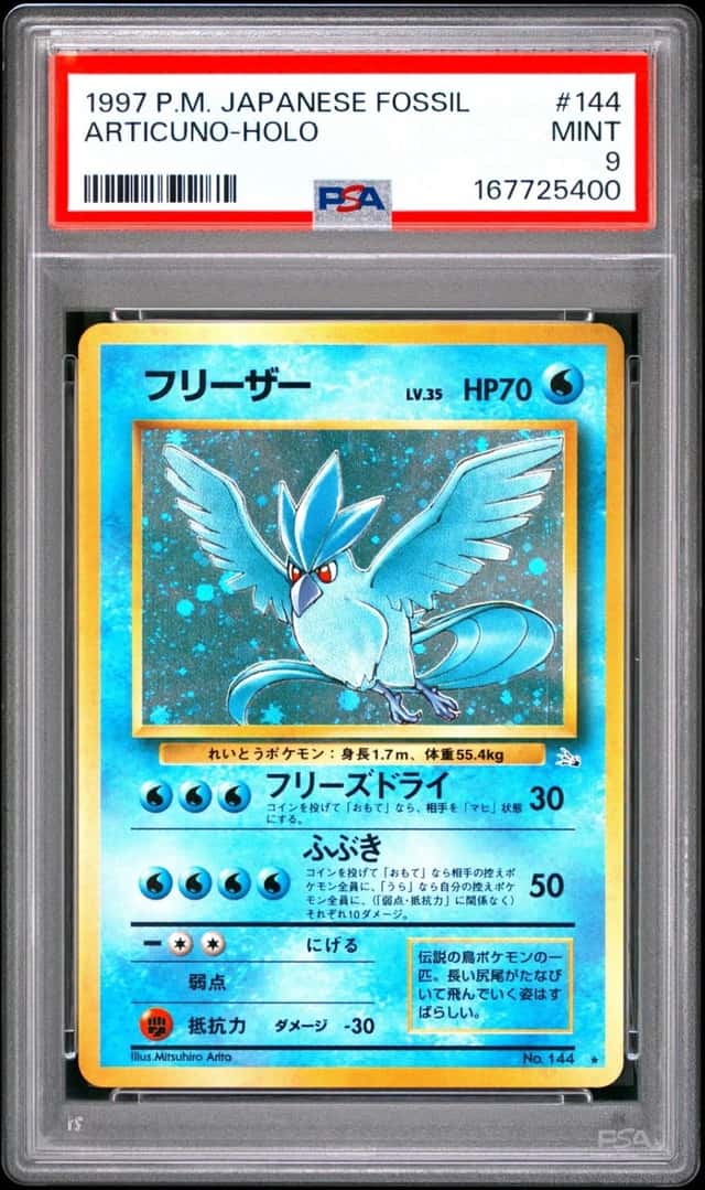 Articuno