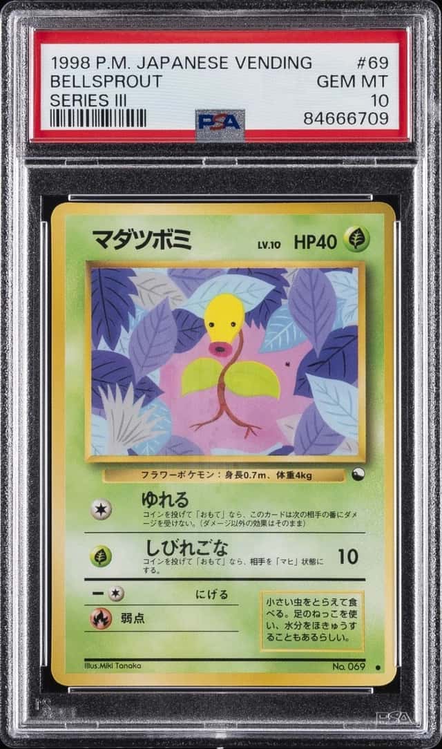 Bellsprout