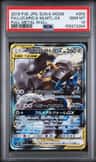 Lucario & Melmetal Gx