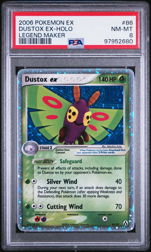 Dustox EX