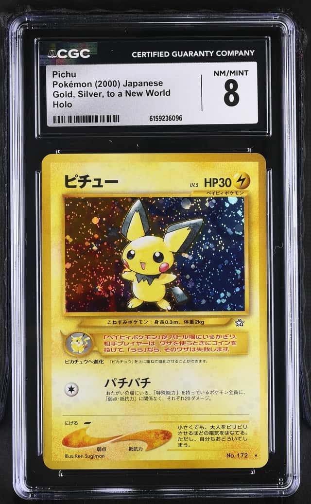Pichu