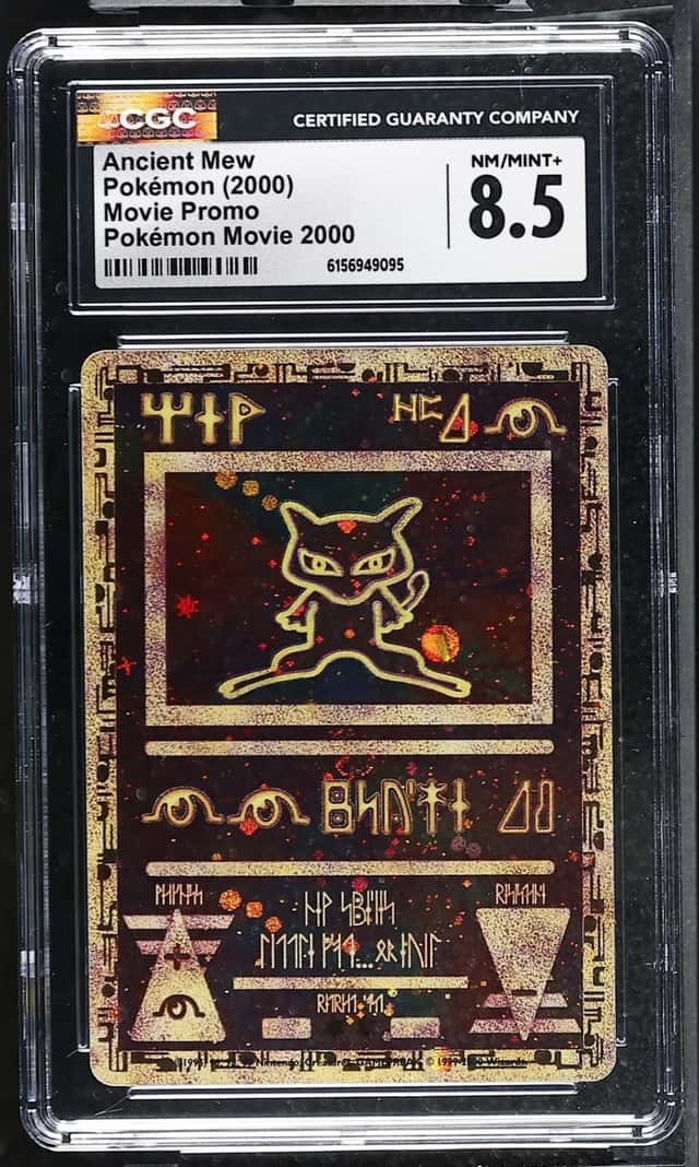 Ancient Mew