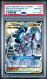 Arcs/dlga/palkia Gx