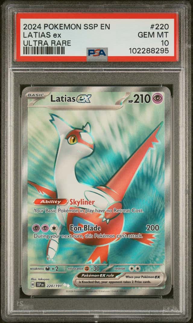 LATIAS ex