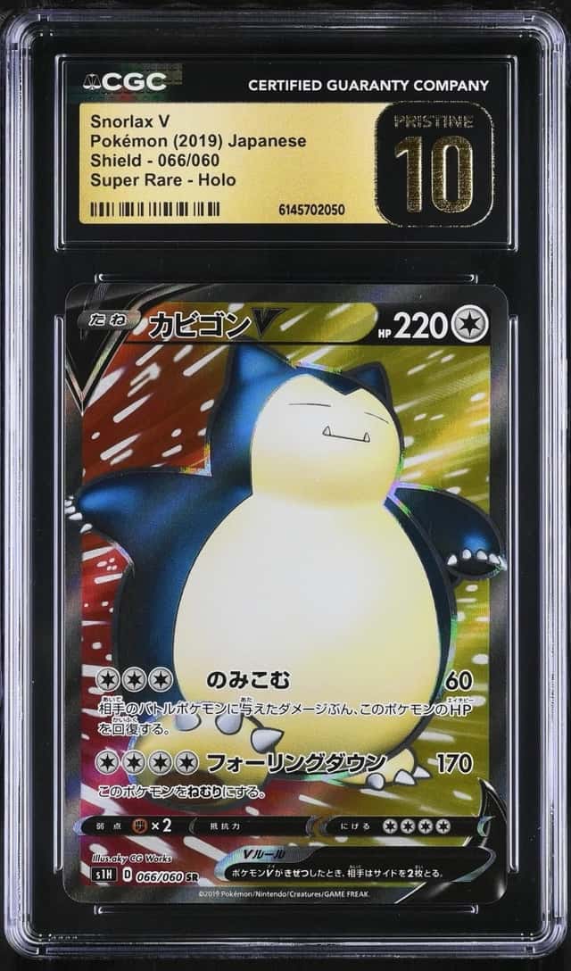 Snorlax V