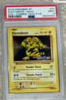 Electabuzz