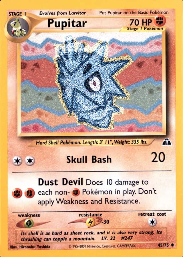 Base / no variant