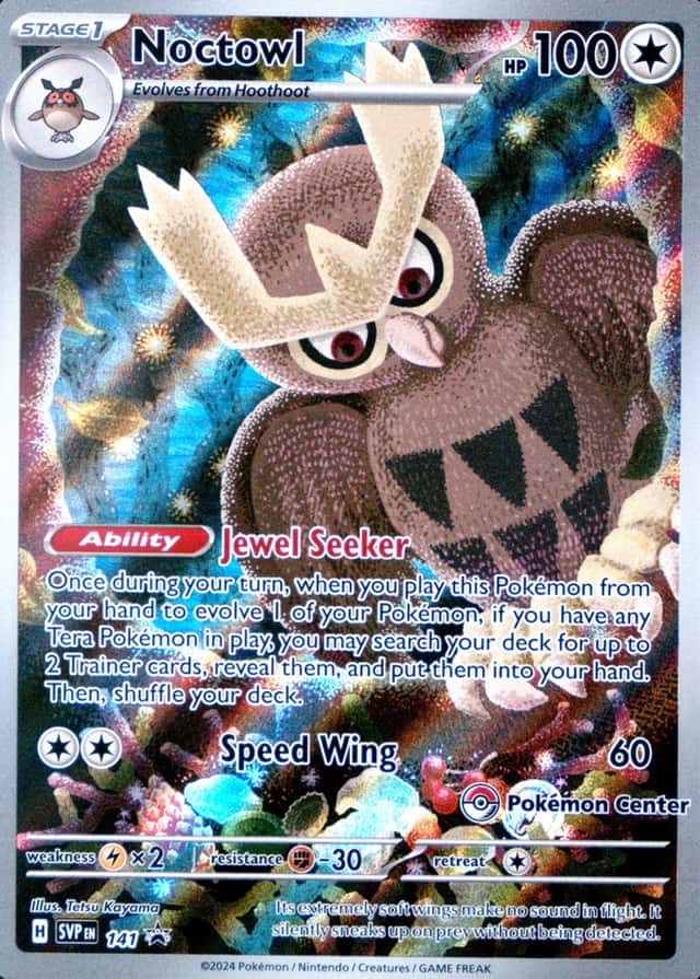 Pokemon Center Etb