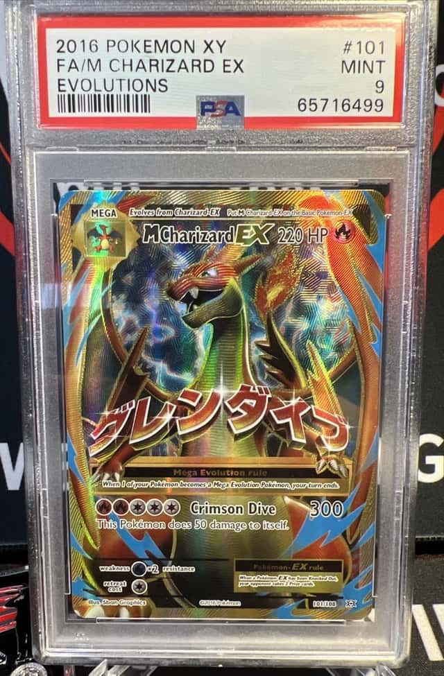 M Charizard EX