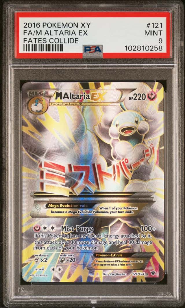M Altaria EX