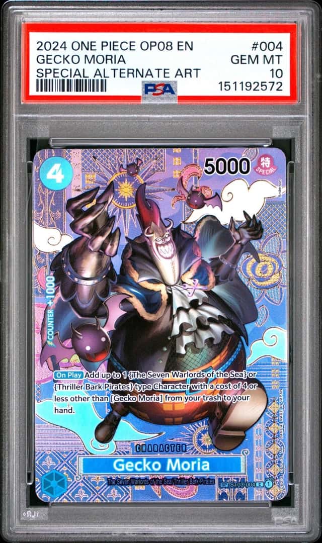 Gecko Moria