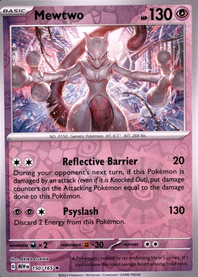 Reverse Holo