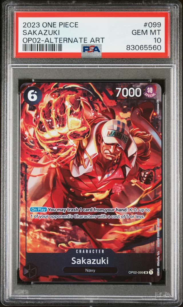 Sakazuki