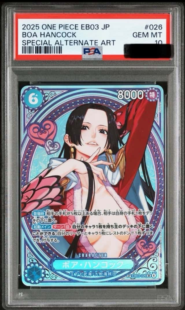 Boa Hancock
