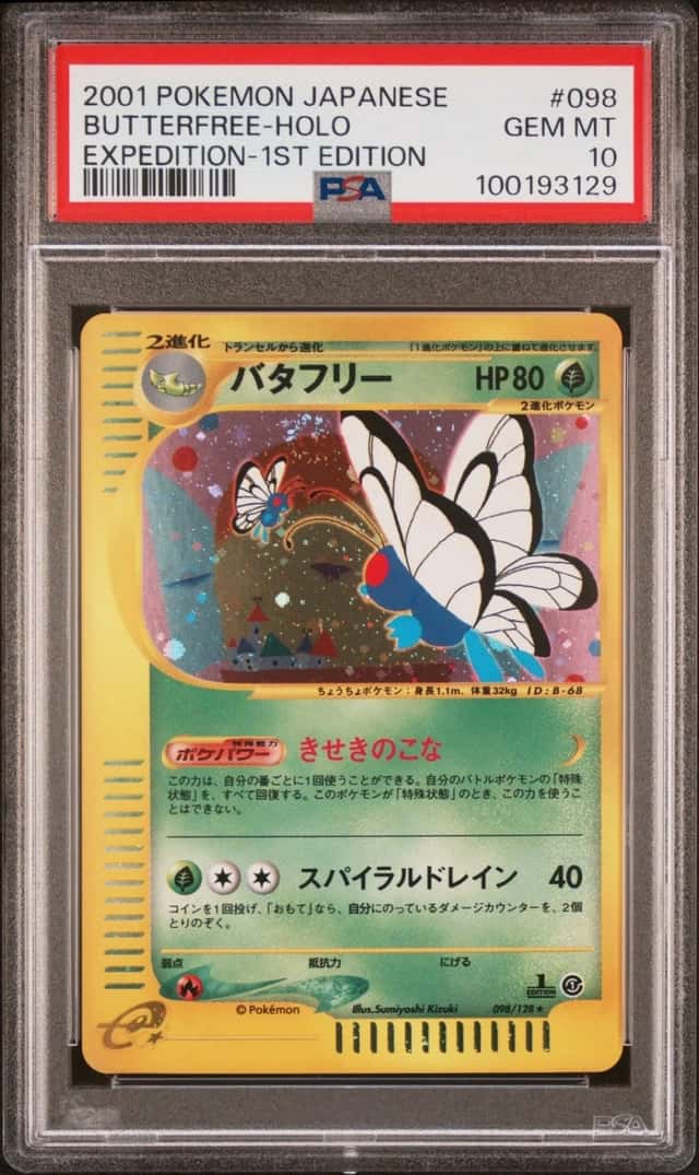 Butterfree