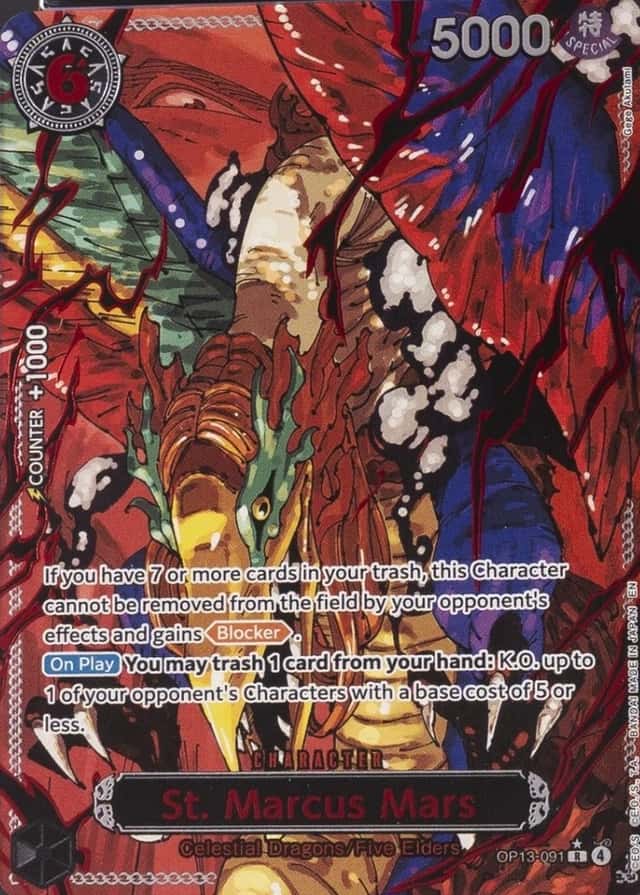 Op Alt Art · Special