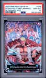 Donquixote Doflamingo