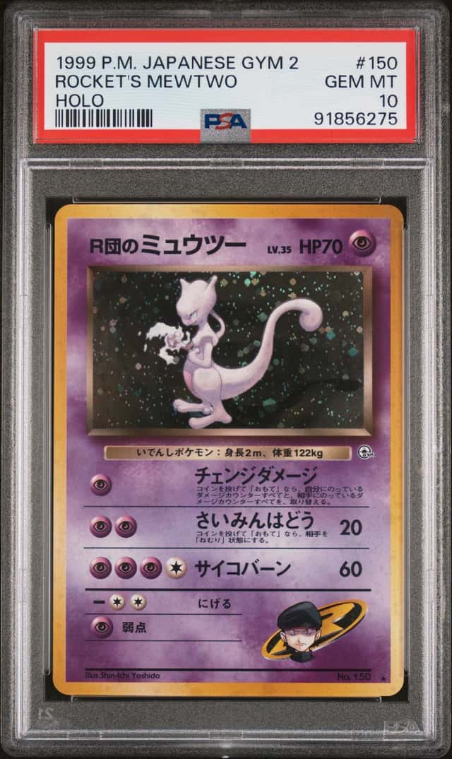 Rocket's Mewtwo