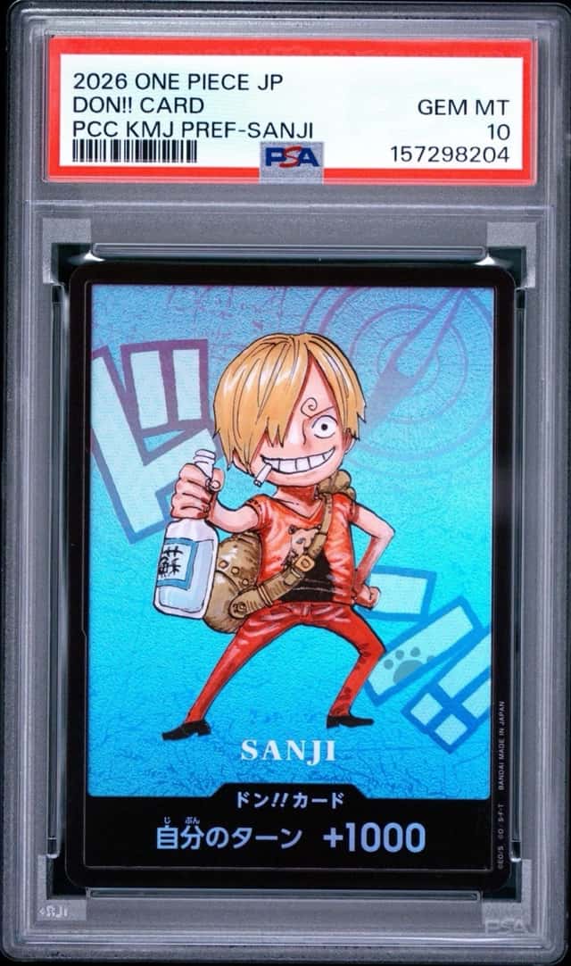 Don!! - Sanji