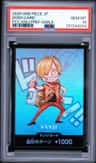 Don!! - Sanji