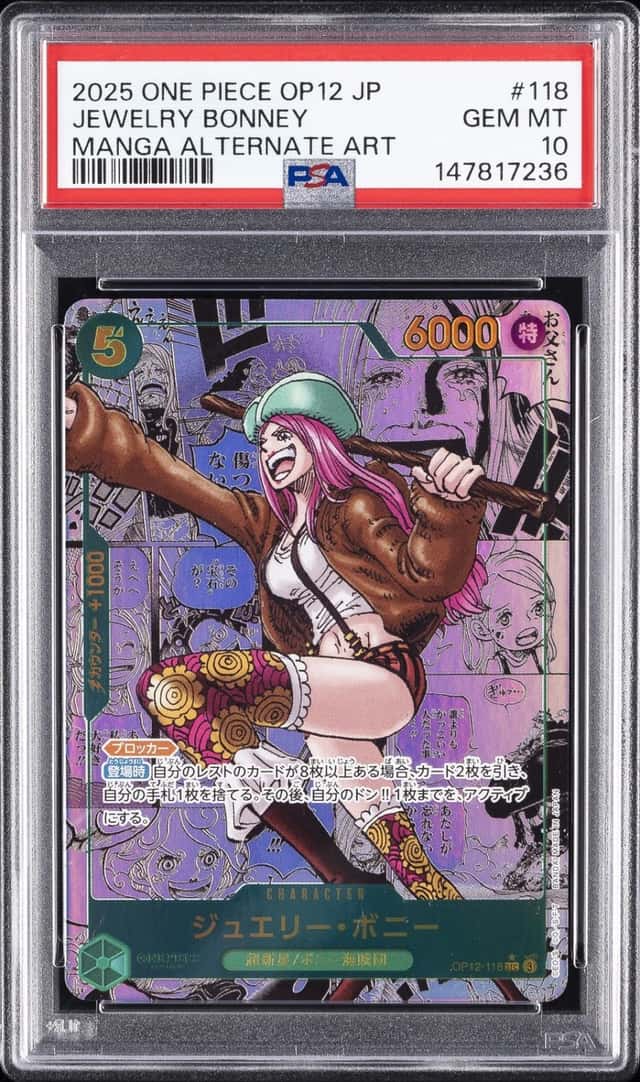 Jewelry Bonney