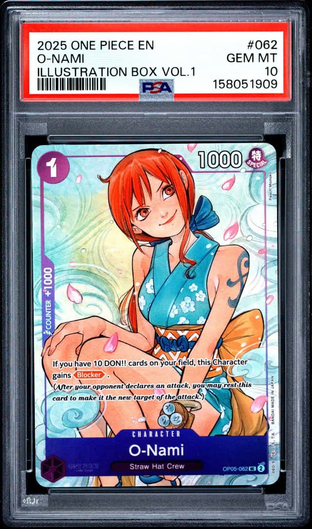 O-Nami